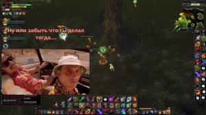 Роял Квест: Как вернутся в игру. Как восстановить акка?