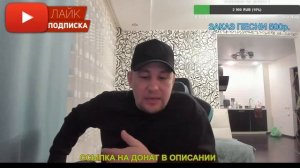 Дмитрий Серов снова угрожает / Хочу пожрать тв / Полное