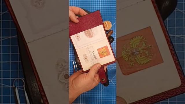 Портмоне под документы/A wallet for documents. смотреть онлайн