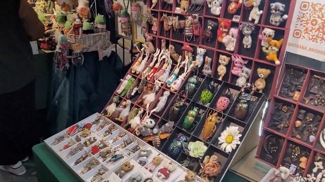 Фестиваль RUKI Fest 2024 смотреть онлайн