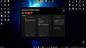 Макросы на редакт / лут для Fortnite. Ardor Phantom Pro.