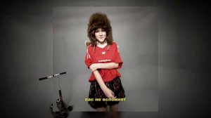 ВЫ ИНТЕРНЕТ ГЕРОИ ЛАЛАЛА / TOMA - DISS Джарахов, Братишкин