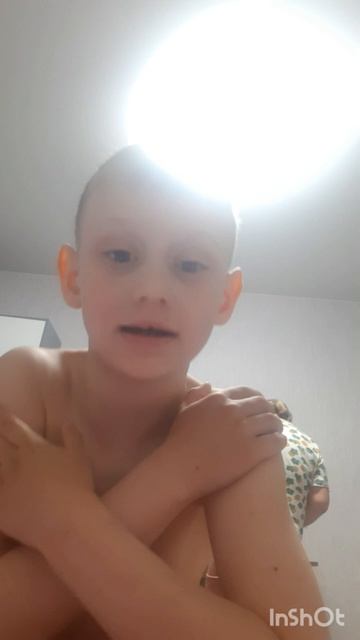 InShot_20250527_233452492.mp4 смотреть онлайн