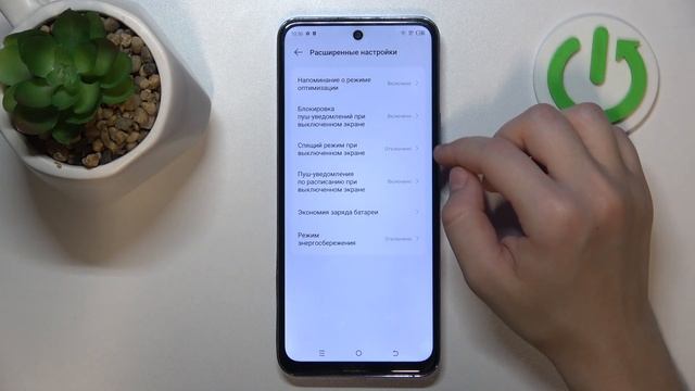 Tecno Pova Neo 2 | Как помочь аккумулятору на Tecno Pova Neo 2 работа смотреть онлайн