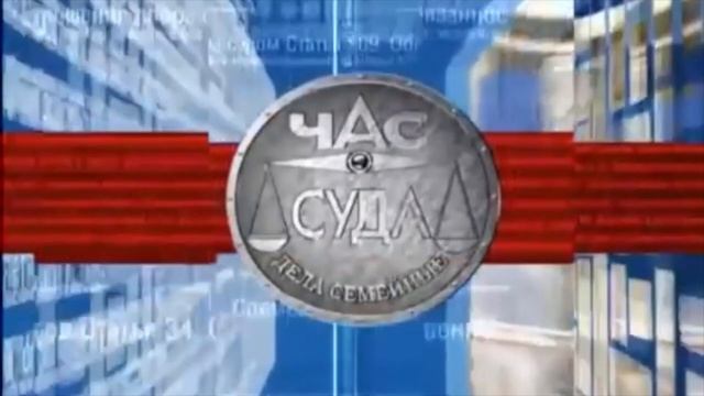 Музыка из промо 