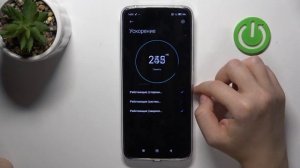 REDMI 13 | Как ускорить работу REDMI 13 - Как улучшить работу RED