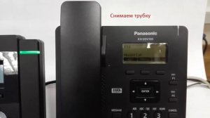 Тест Panasonic KX-HDV100
