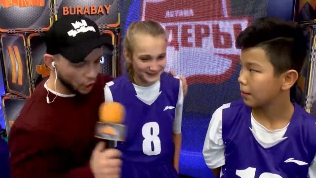Я Чемпион. BURABAY OPEN -2018. Сайхун - Лидеры. full game- Children's sports game смотреть онлайн
