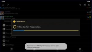 КАК СКАЧАТЬ И ПОЛЬЗОВАТЬСЯ ЛАКИ ПАТЧЕРОМ В 2024