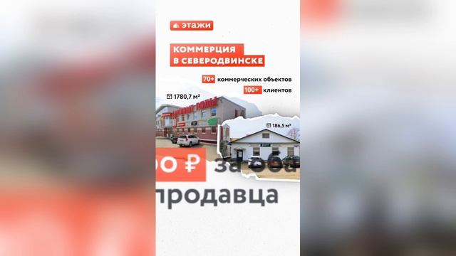 Беломорский 44а смотреть онлайн