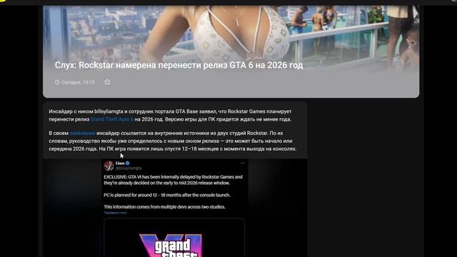 📢Стала известна стоимость процессоров Intel Core Ultra 200K ц?