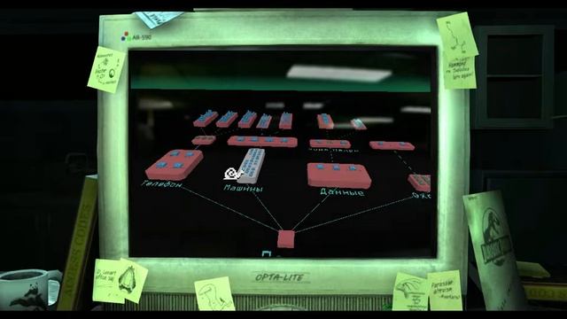 парк юрского периода №2