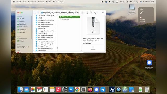 Прошивка ELRS через WIFI на дроні Meteor75 Pro