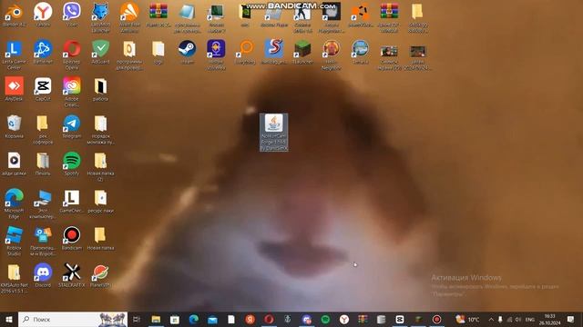 NoHurtCam на forge 1.16.5 [DanilSimX] смотреть онлайн