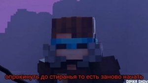 Лололошка - Бросить Вызов | текст песни