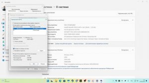 Решение проблемы с вылетом игр без ошибок и экранов см