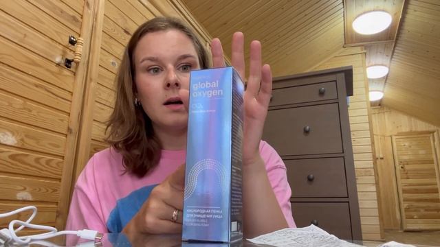 Распаковка заказа Фаберлик на 50 баллов по 10 каталогу смотреть онлайн