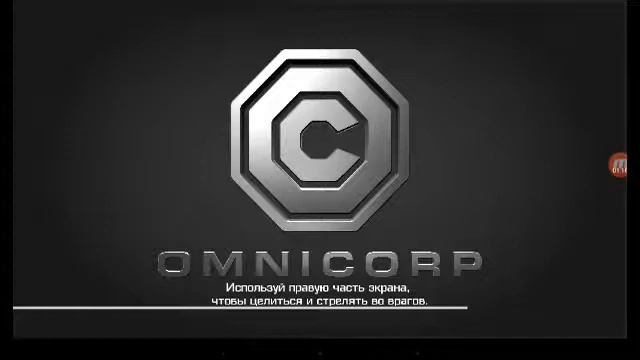 Обзор игры ROBOCOP. смотреть онлайн