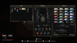 Увеличенный магазин для "Сайга Д-12" в S.T.A.L.K.E.R. 2: Heart of Chorn