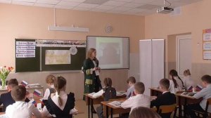 Окружающий_мир_4_класс_«Пётр_1»_Ефремова_К_В