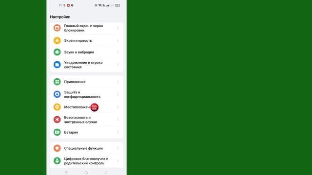 Как просмотреть удаленные сообщения в WhatsApp | Восстано? смотреть онлайн
