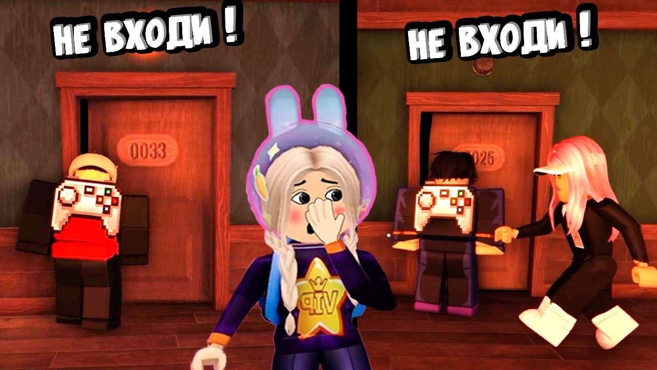 ИГРА ДВЕРИ 😱 НЕОЖИДАННЫЙ КОНЕЦ 🤪 роблокс ужастик смотреть онлайн