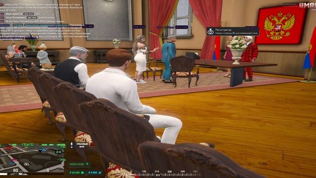 Grand Theft Auto V 2025.05.24 - 17.25.26.02.DVR смотреть онлайн