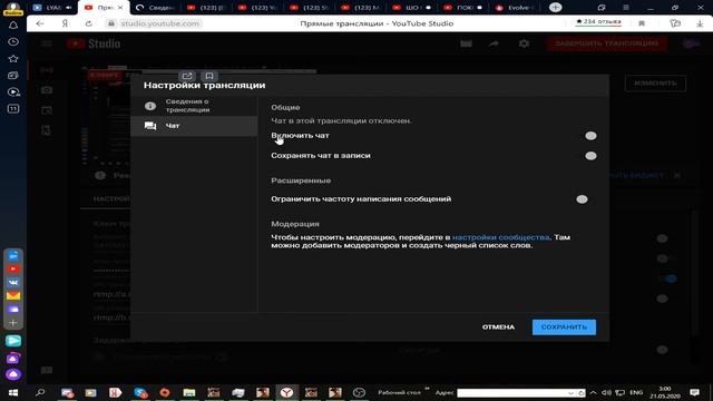 [EVOLVE-RP:1] Выполняем квесты Дальнобой,Перекуп, Бизнесмен, Семьянин!!! / GTA / Bazeev Family' смотреть онлайн