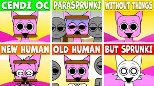 INCREDIBOX SPRUNKI 🌟 | CENDI OC ВСЕ НОВЫЕ ВЕРСИИ 🎶 | СРАВНЕНИЕ! 😱🔥