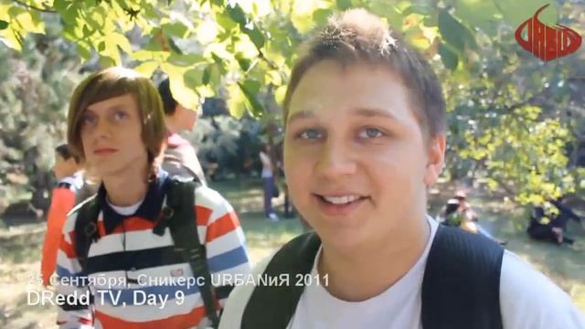 АРХИВ: Низам DRedd TV, Day 9 - Что такое Рэп? (Snickers Urbania 2011 / Алм? смотреть онлайн