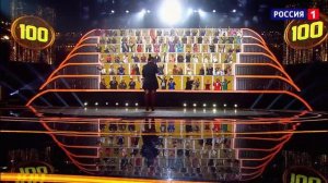 #НУКАВСЕВМЕСТЕ "Ну - Ка, все вместе!" Финал Сезон 2 100 бал?