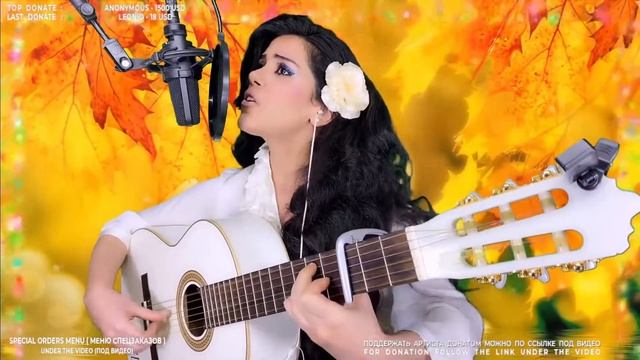 Как здорово, что все мы здесь сегодня собрались - Elena Yere смотреть онлайн