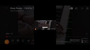 Блокировка экрана смартфона при просмотре видео с ю-т?