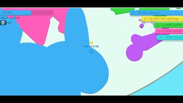 НЕ ДЕЛАЙ КАК Я/ топ самых тупых смертей в Paper io 2/ НЕ СМОТРИ это видео смотреть онлайн