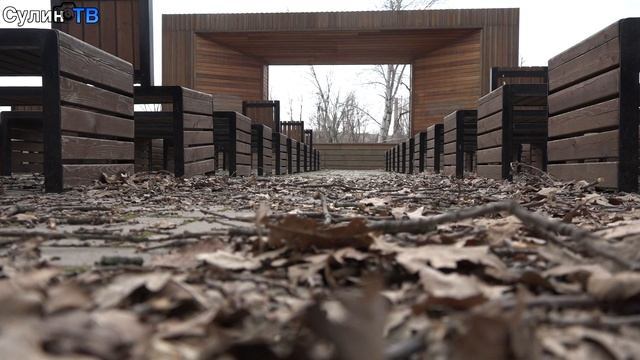 Весна приходит в Красный Сулин