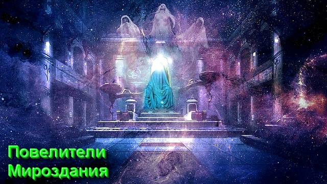 Ответы на Вопросы по Эзотерике от 27.05.25 смотреть онлайн