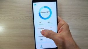 БЫСТРАЯ УМНАЯ ОЧИСТКА ПАМЯТИ ТЕЛЕФОНА! ЕСЛИ СМАРТФОН ?