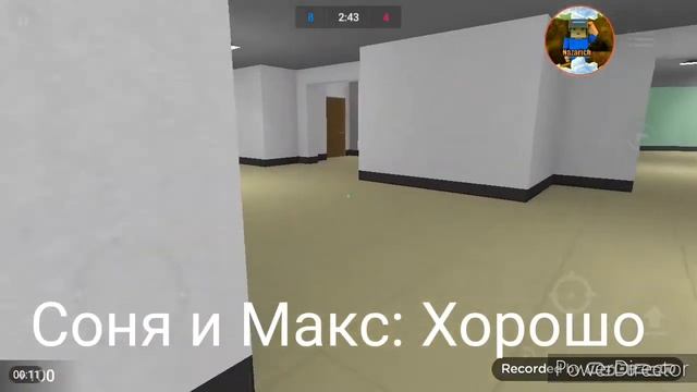 [Проклятый дом] 4 Серия смотреть онлайн