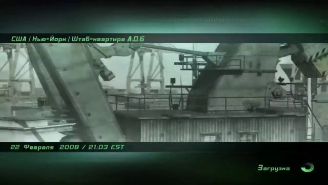 Tom Clancy’s Splinter Cell: Double Agent Стрим 2 Миссии АДБ и АНБ смотреть онлайн