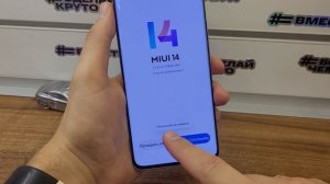 🔥 FRP Xiaomi 13 Ultra Сброс Аккаунта Гугл 🔐 Разблокировка те?