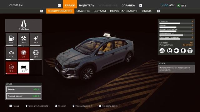 Пешеход та қателік жасамау керек еді! |Taxi Life Simulator Қаза? смотреть онлайн