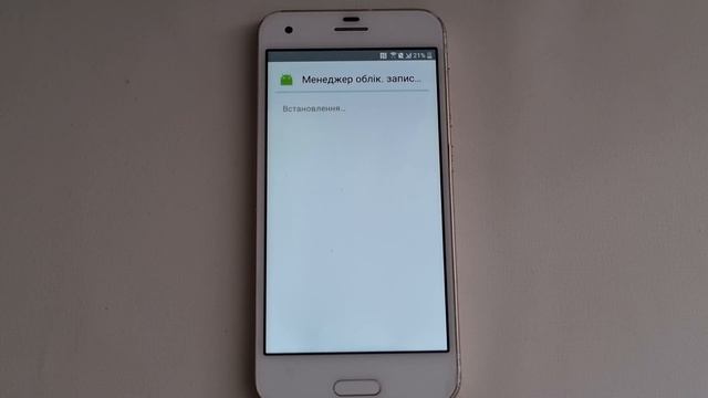 Как удалить Google account (frp) на HTC One A9s смотреть онлайн