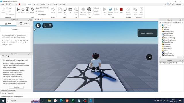 Как сделать АДМИНКУ для игры в Roblox Studio? ГАЙД смотреть онлайн