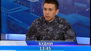 Факт (Рика ТВ) от 15 августа 2023 года