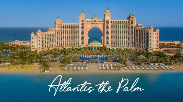 Atlantis the Palm