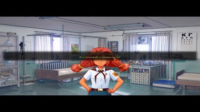 Бесконечное лето №3 (Открытие концовок Ульяны) смотреть онлайн