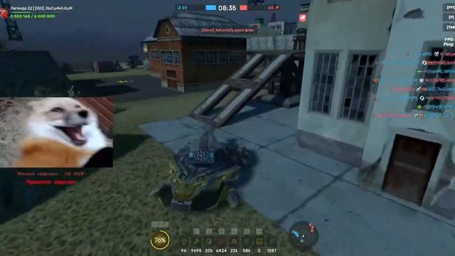 ФАРМИМ ЗВЕЗДОЧКИ С НЕБА смотреть онлайн