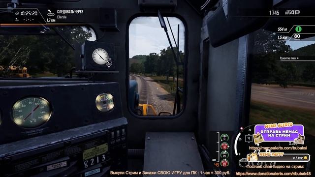 ►Train Sim World 2 ● Live Stream ● Прохождение ● Начало ● #trainsimworld