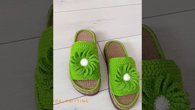 Вязаные тапочки