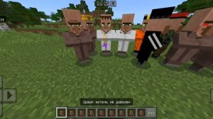 Моды компота 100 жителей мод на телефон minecraft моды компо